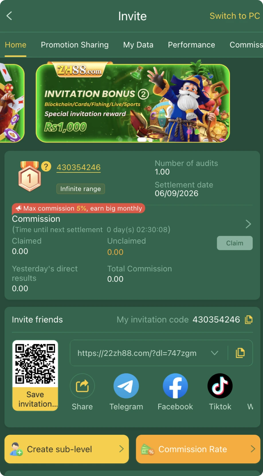 ZH88.com invite page showing an invitation bonus banner, commission details, referral code, QR code, and social sharing options.
