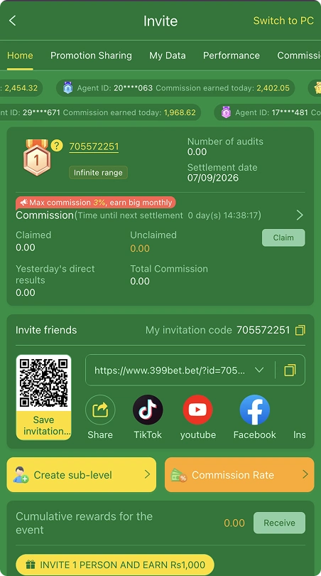 399bet.com invite screen showing referral commission details, invitation code, QR code, social sharing options, and team reward features.