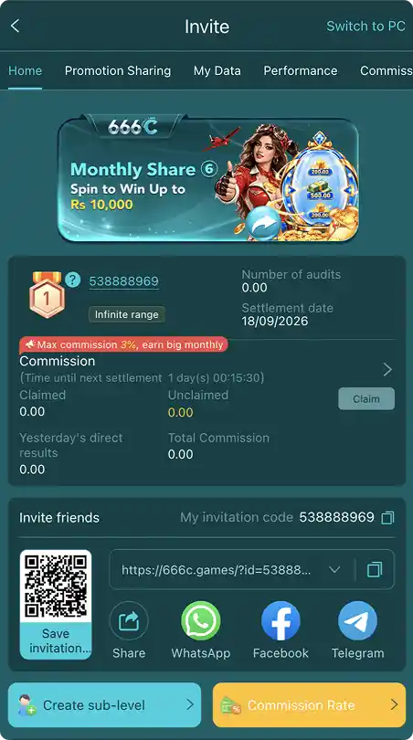 666C Game invite page showing referral code, commission details, QR code, and sharing options