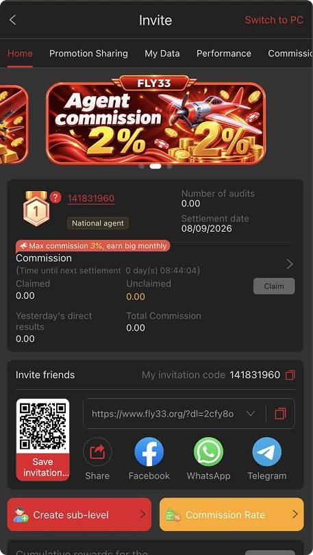 Fly33 Game invite screen showing agent commission details, invitation code, QR code, referral link, and social sharing options.