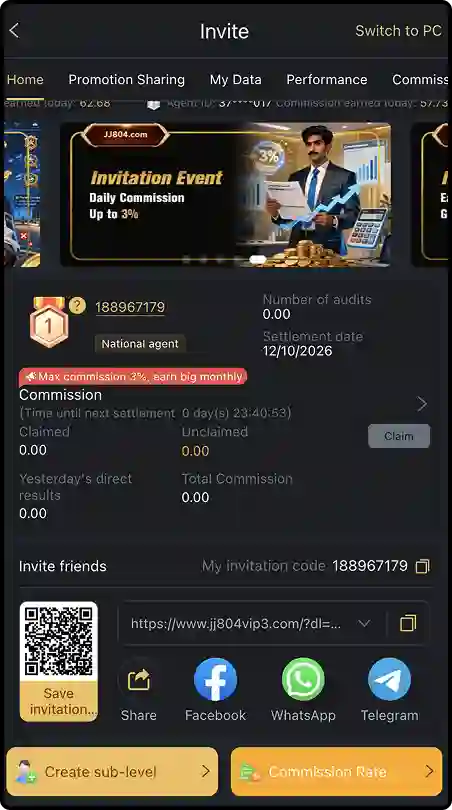JJ804 Game invite screen displaying invitation code, referral link, commission earnings, QR code, social sharing options, and sub-level creation.